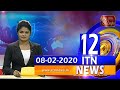 ITN News 12.00 PM 08-02-2020