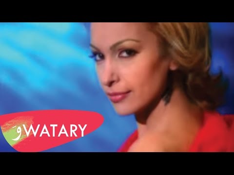 Einak - Amal Hijazi