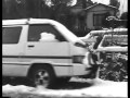 Robertson Snowfall - 2004
