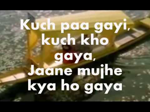 chupke se sun is pal ki dhun karaoke-Instrumental & Lyrics-Mission...