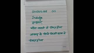 Indulge