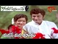 Korikale Gurralaithe Movie Songs | Manase Mana Aakaasam | Murali Mohan | Prabha  | #KorikaleGurralai
