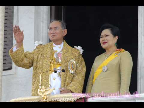 ตามรอยพ่อ-คาราบาว thumb