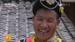 20160811 乡土 上堡喜事