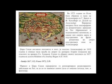 Macedonians of today are DIRECT descendants of the Ancient Macedonians http://www.historyofmacedonia.org/ConciseMacedonia/AncientGenes.html Ancient Quotes on...