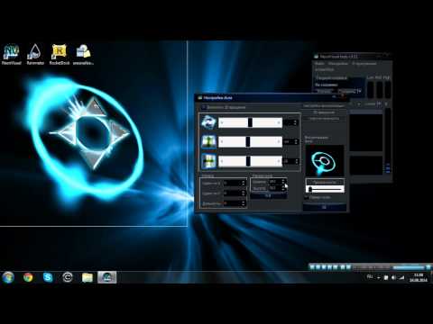 Программа для рабочего стола windows 7 Программа для рабочего стола windows 7