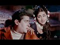 Ram Kasam Bura Naa Manungi | Jaane-Anjaane (1971) | Shammi Kapoor, Asha Bhosle Classic Hit Song