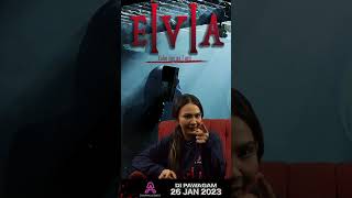 Nadia Brian As Elly In Eva Take Me As I Am. Coming Soon 26 January 2023.