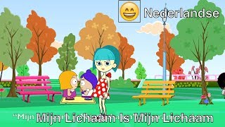 Mijn Lichaam is Mijn Lichaam | Kinderliedjes (Nederlandse zang)