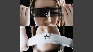 Ming Zhen
