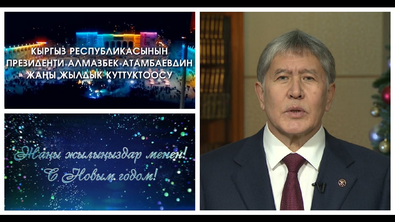 Поздравления на свадьбу с шоколадками и Поздравления на свадьбу с шоколадками и