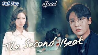 Xiao Yihes Mysterious Veil, Yu Yanqings Second Heartbeat, A Sweet Love Adventure