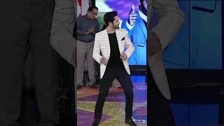 Danishs Dance