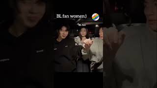 Bl Fan Women Vs Men Thaibls7