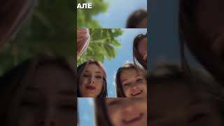 Приехали Отдохнуть На Остров... Свити Фокс Sweetie Fox