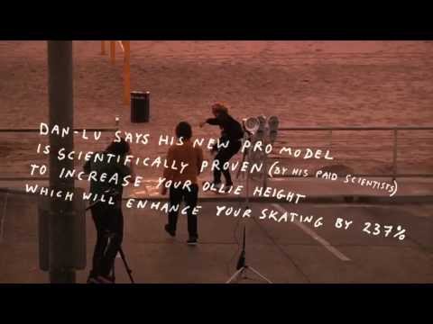 Daniel Lutheran Professional Commemorative