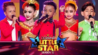 Derana Little Star Season 12 | Episode 41 | 11th May 2024