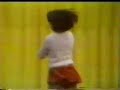 Midori Ito 1981 Junior World SP