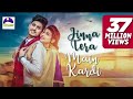 Jinna Tera Main Kardi (Full Song) Gurnam Bhullar New Punjabi Song