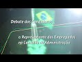 Debate dos candidatos ao Conselho de Administração da Petrobras (completo) Debate dos candidatos ao Conselho de Administração da Petrobras (completo)