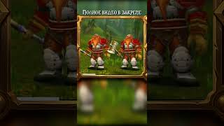 Тайная История Задрота Из Южного Парка - #Южныйпарк #Warcraft #Игры #Интересно