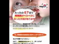 韓国ドラマを字幕なしで見たい方・・・韓国語を習得方法