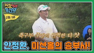 qEDDdnk4T9o Video Image