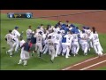 12/04/14 The benches clear for a second time after Mike Moustakas is hit by Jeanmar Gomez'
