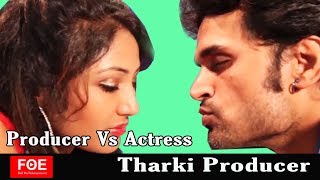 Actress Trapped | Best Comedy short film | Full On Entertainment Actress Trapped | Best Comedy short film | Full On Entertainment
