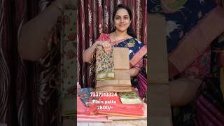 Pattu Pattu Print Collections Sarees