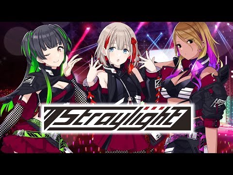 enza対応ゲーム「アイドルマスター シャイニーカラーズ」ストレイライト ユニットPV (03月23日 07:45 / 13 users)