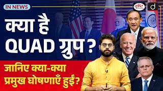 Pm Modi In Us What Is The Quad Grouping Innews  Drishti Ias