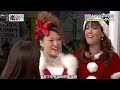 ひみつの嵐ちゃん！121220 嵐シェアハウス クリスマスSP Christmas SP Episode