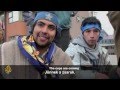 Activate - Chilei aktivisták a multik és földrablók ellen