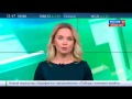 Видео МТС и Узбекистан вместе - АРХИВ ТВ от 1.12.14, Россия-24