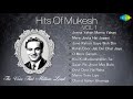 (Mukesh