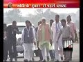 Modi reaches Patna address 'Hunkar Rally'