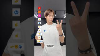 Yummy - Pain振り付け 絵文字ダンスDance Tutorial Takaharu Emoji Dance Tiktok Challenge