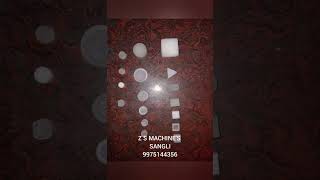 Karpuram Machine, Camphor Making Machine