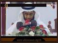 حفل الملتقى الاول لقبيلة المشاوية الدواسر 4/