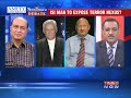 newshour