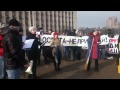 Видео Донецькі студенти проти Табачника