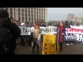 Донецькі студенти проти Табачника