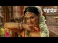 DKD Mahadev OST 139 - Sati Rahasya Song