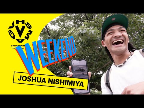 オーストラリアへ旅立つ直前の西宮ジョシュアの休日に密着 - WEEKDAY [VHSMAG]