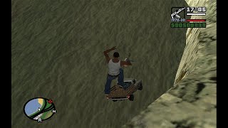 Male01 Was The Goofiest Ped In This Game..