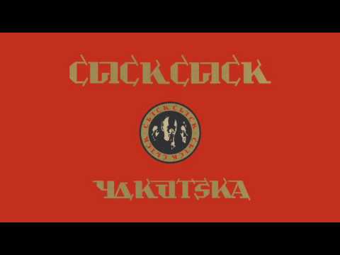Yakutska Video