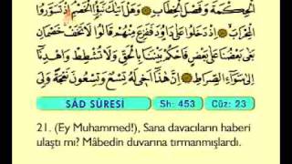 Fatih Çollak 23.Cüz Komple Video Hatim