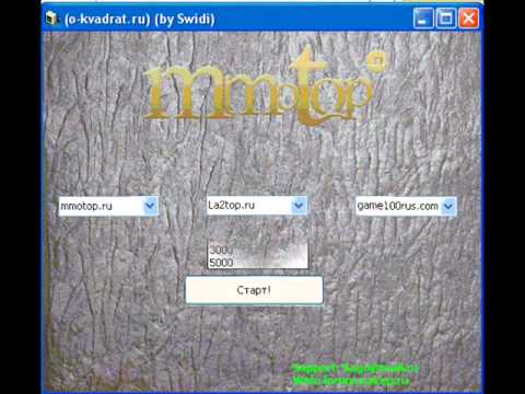 Программа Накрутки голосов! MMOTOP