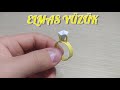 Origami Elmas Yüzük Yapımı!!!/ Birebir Aynısı! / How To Make Diamond Ring